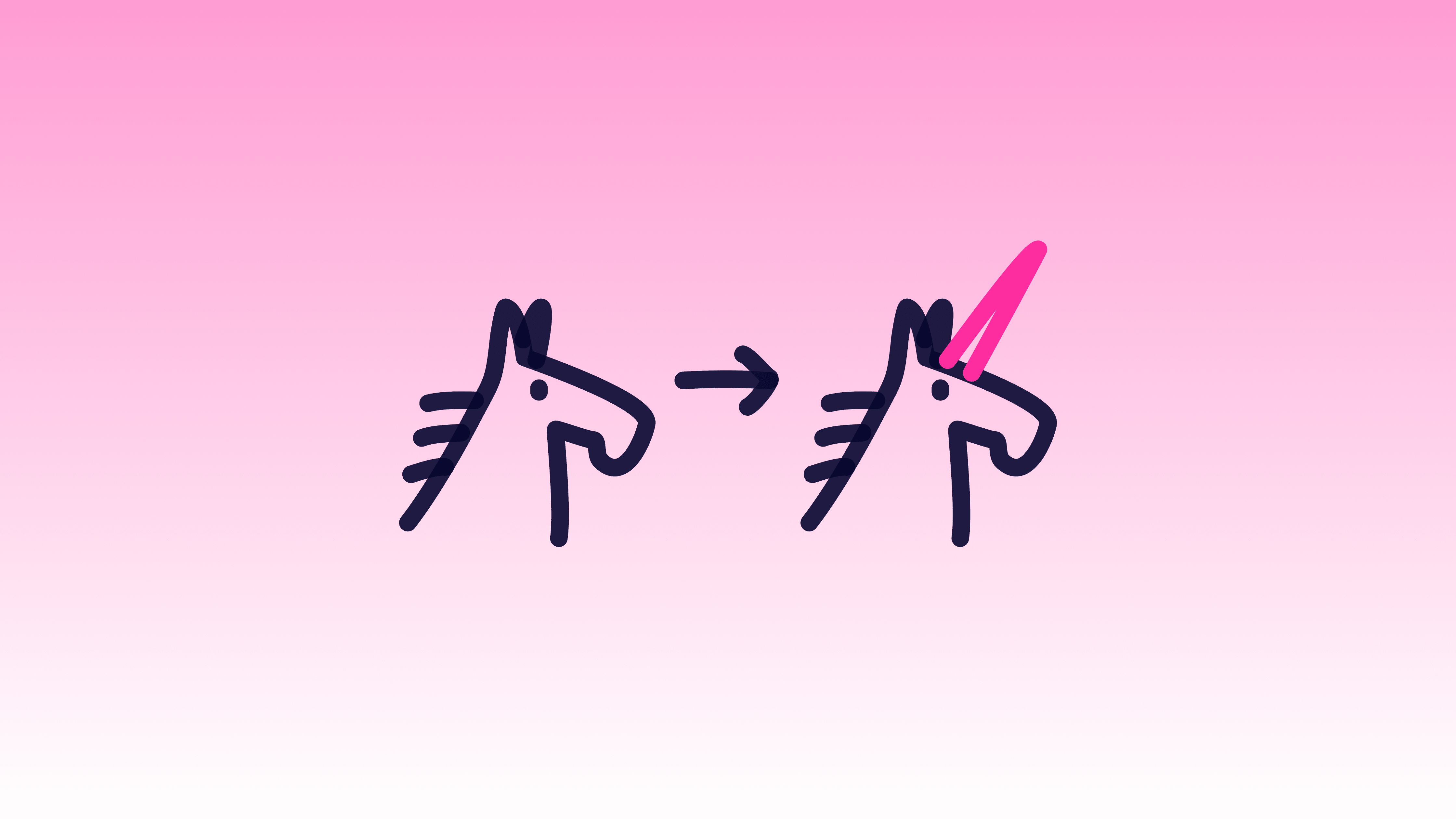 Thomas Owner's space